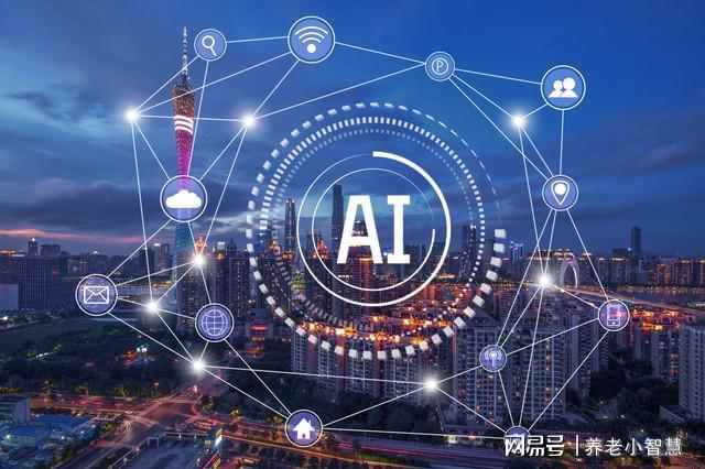 深度探讨）AI如何赋能养老机构：从营销、入住管理到健康预警(图8)