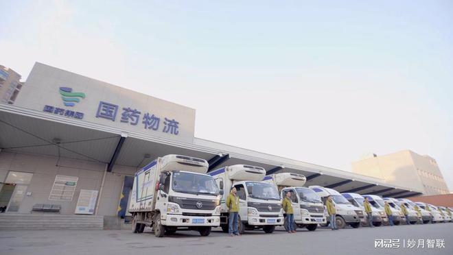 智能医疗升级遇瓶颈？一张物联网卡轻松打通设备管理与远程诊疗(图2)