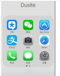 华为如何传卡给苹果华为手机卡怎么导入苹果手机