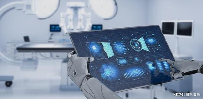 嘉讯HIS系统：大数据医疗的应用与痛点(图4)