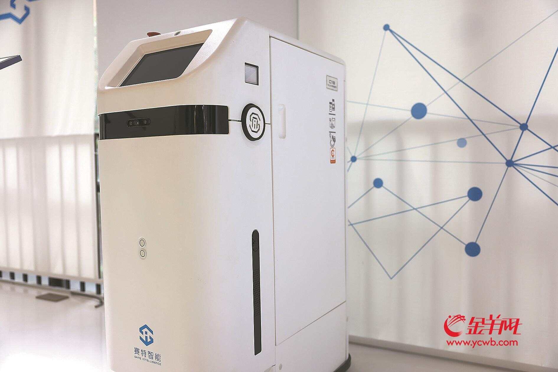 AI街道“清洁卫士”凌晨4时开始奔跑(图2)