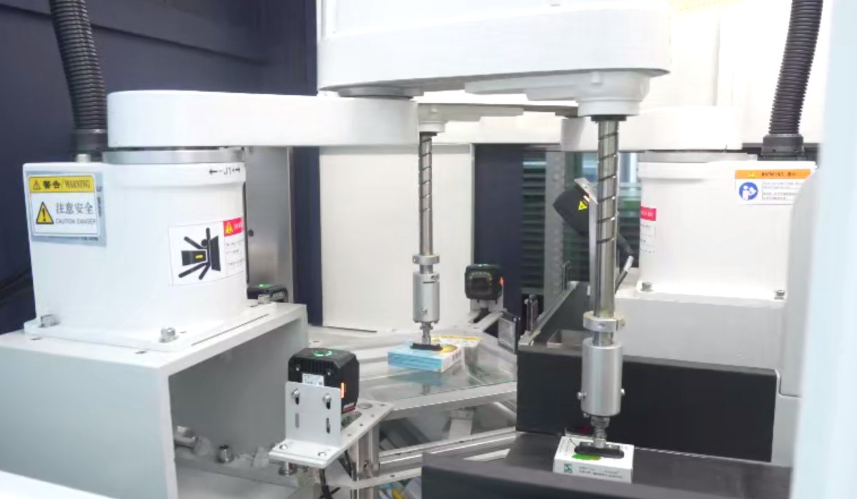 海尔生物医疗智慧用药全景方案入选工信部物联网赋能行业发展典型案例(图2)