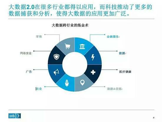 山东“十策”激活校园体育“强引擎”