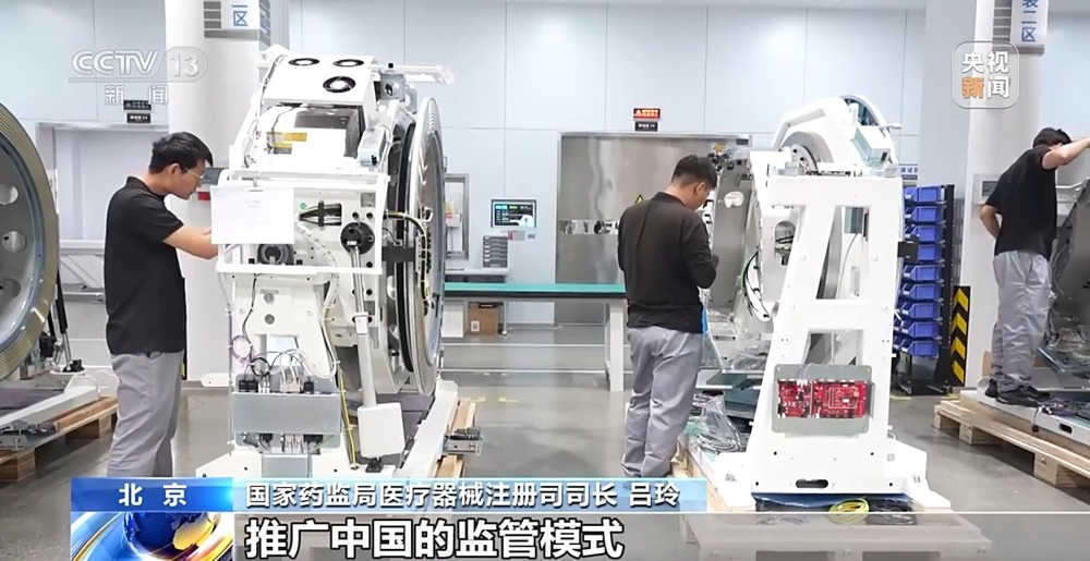 政策支持高端医疗器械创新发展 企业、患者和产业将迎来这些利好(图7)