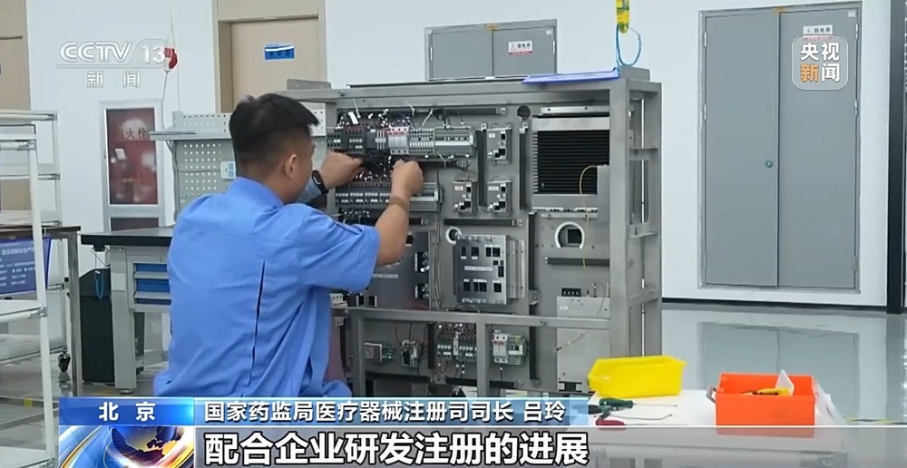政策支持高端医疗器械创新发展 企业、患者和产业将迎来这些利好(图4)