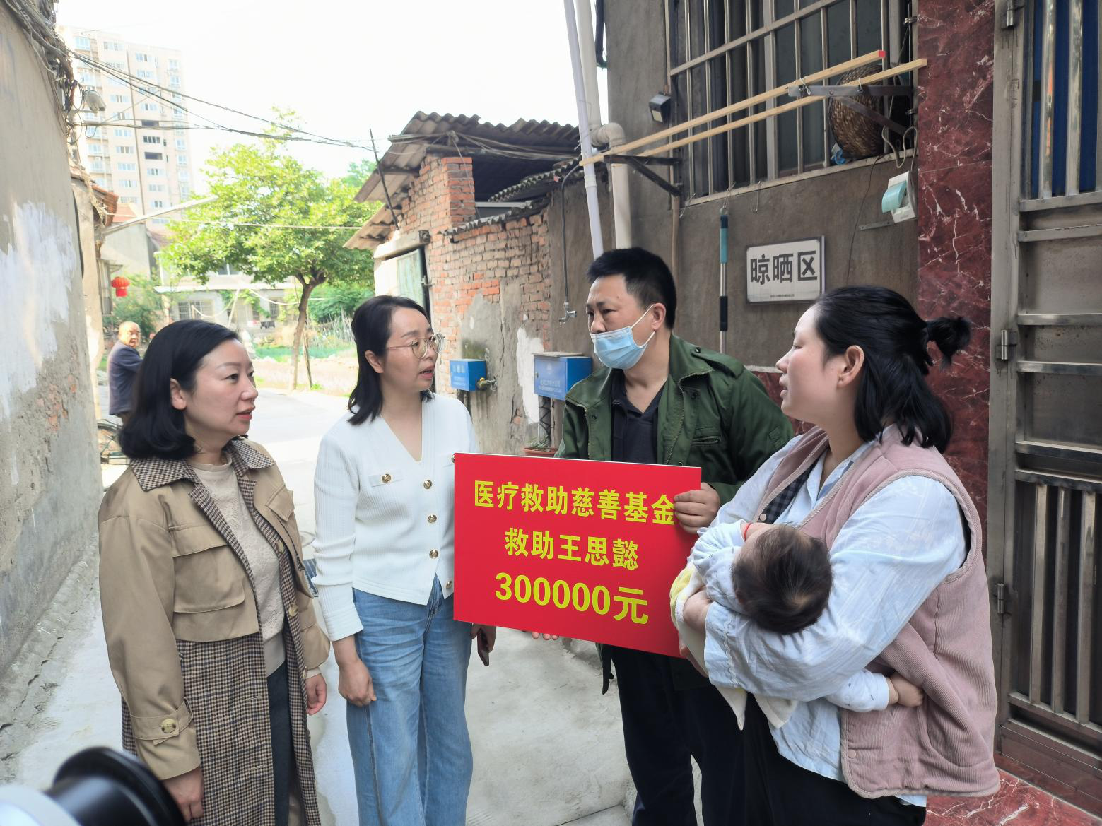 锲而不舍落实中央八项规定精神丨众筹“蓄水”精准识别“放水”看这个县级市兜牢“医疗救助”底线的探索(图3)