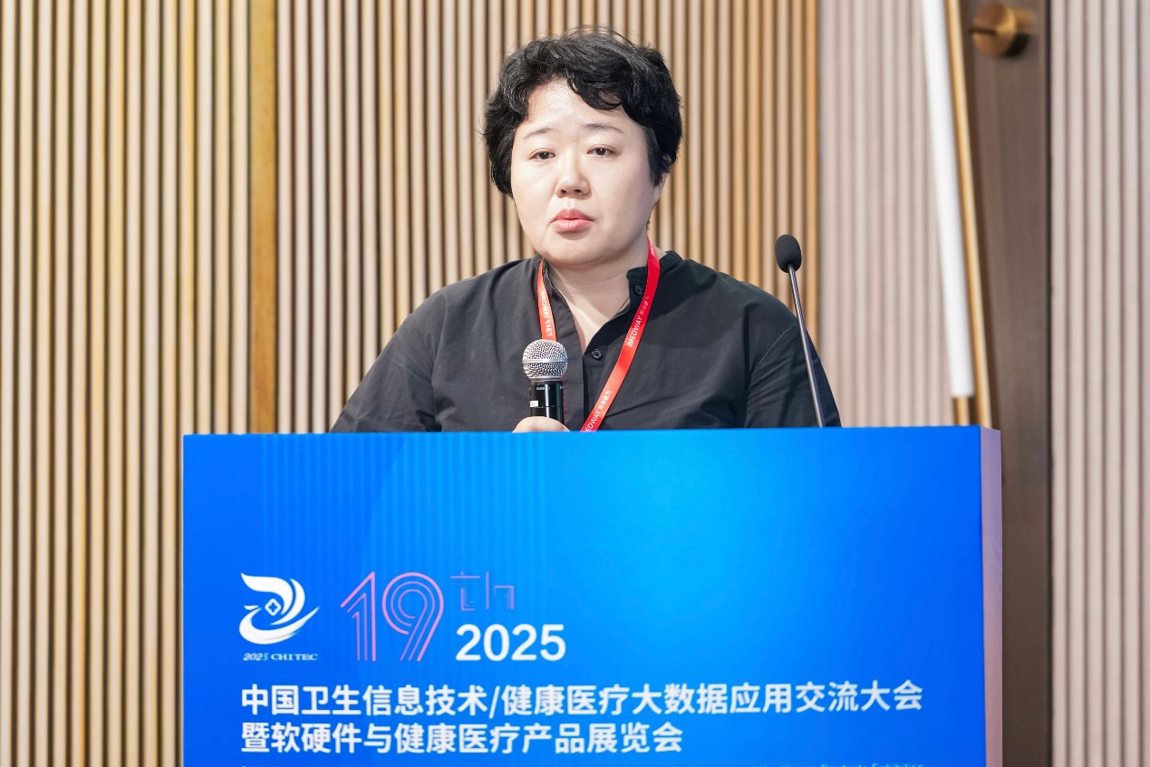 AI赋能数智升级——浪潮智慧医疗擘画健康医疗新图景(图2)
