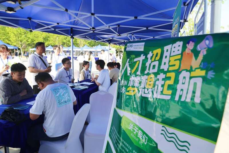 岗位向“数”向“新” 就业市场凸显“智能+”