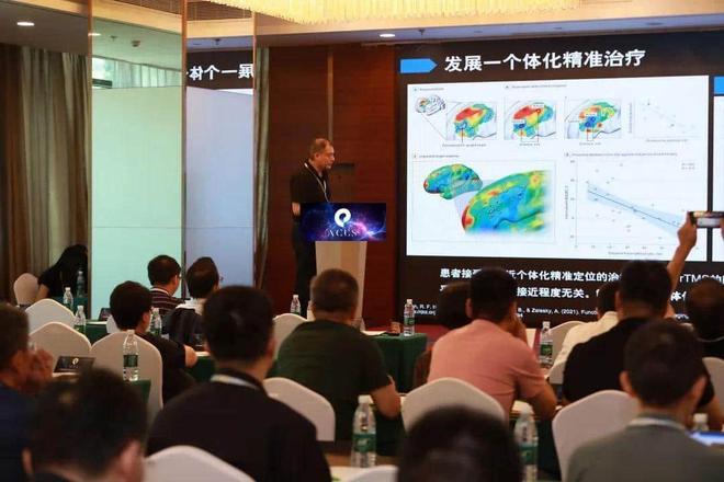 百余位顶尖专家和头部机构齐聚未来智能医疗健康国家新兴产业高峰论坛（ACES） 共议未来智能医疗科技与医工交叉创新落地(图7)