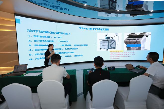 百余位顶尖专家和头部机构齐聚未来智能医疗健康国家新兴产业高峰论坛（ACES） 共议未来智能医疗科技与医工交叉创新落地(图21)