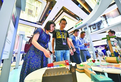 大数据如何改变生产和生活