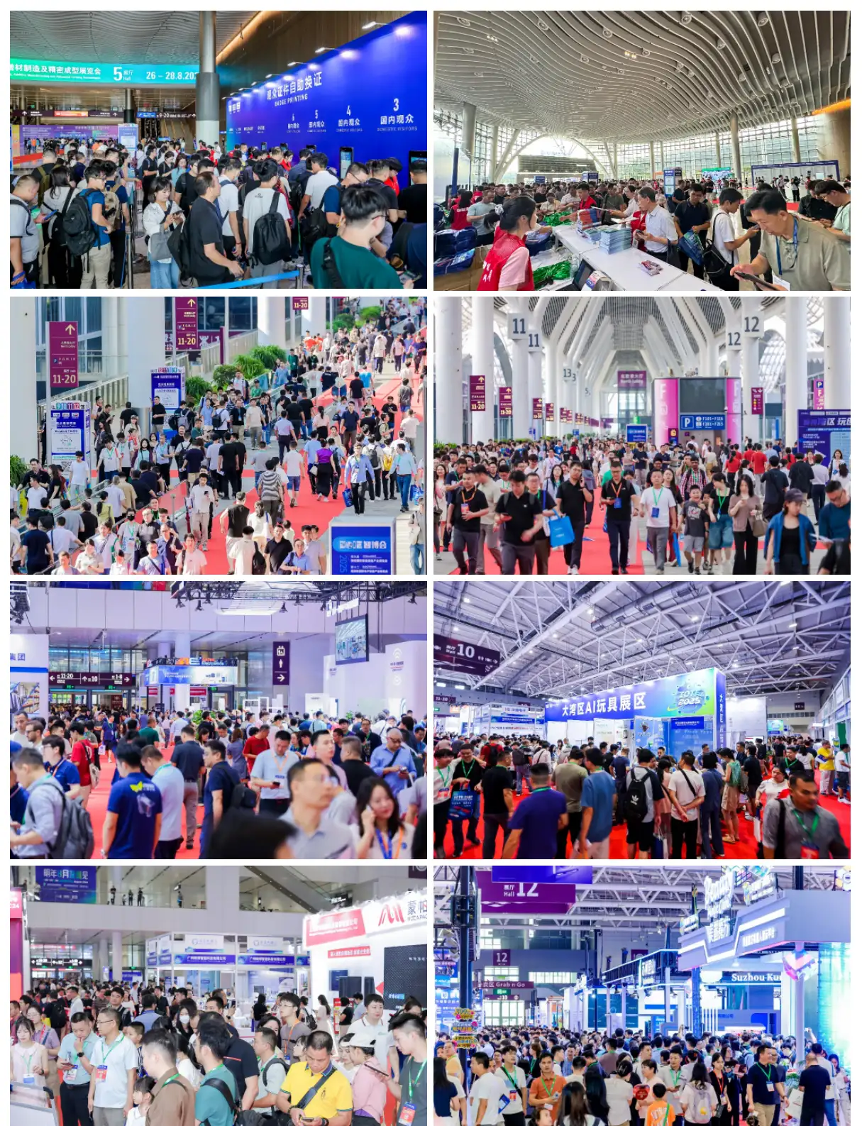 11万+人次！5000+海外买家！深圳市物联网产业协会主办的2025 AGIC+IOTE深圳物联网展盛大收官2026相约再聚！(图2)