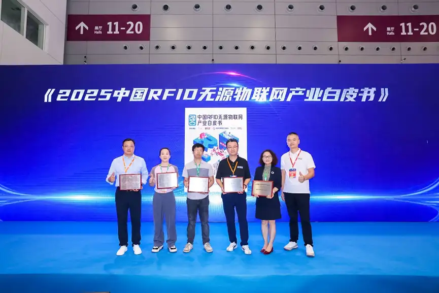 11万+人次！5000+海外买家！深圳市物联网产业协会主办的2025 AGIC+IOTE深圳物联网展盛大收官2026相约再聚！(图9)