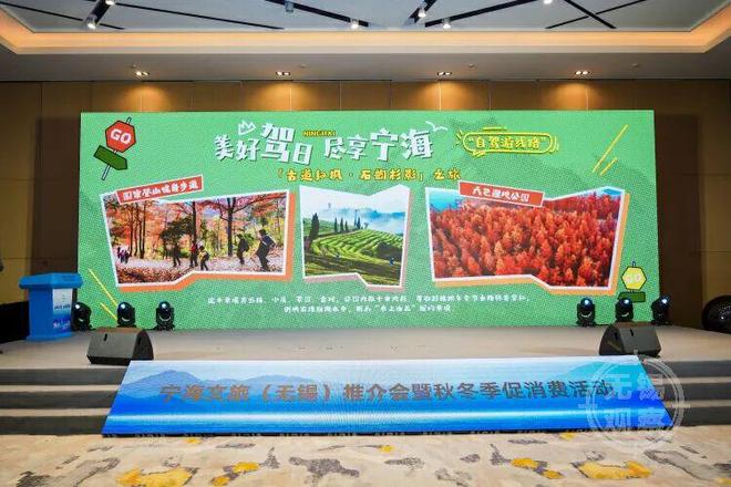 物联网密码应用创新成果开征啦！