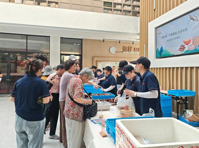 物联网密码应用创新成果开征啦！(图2)