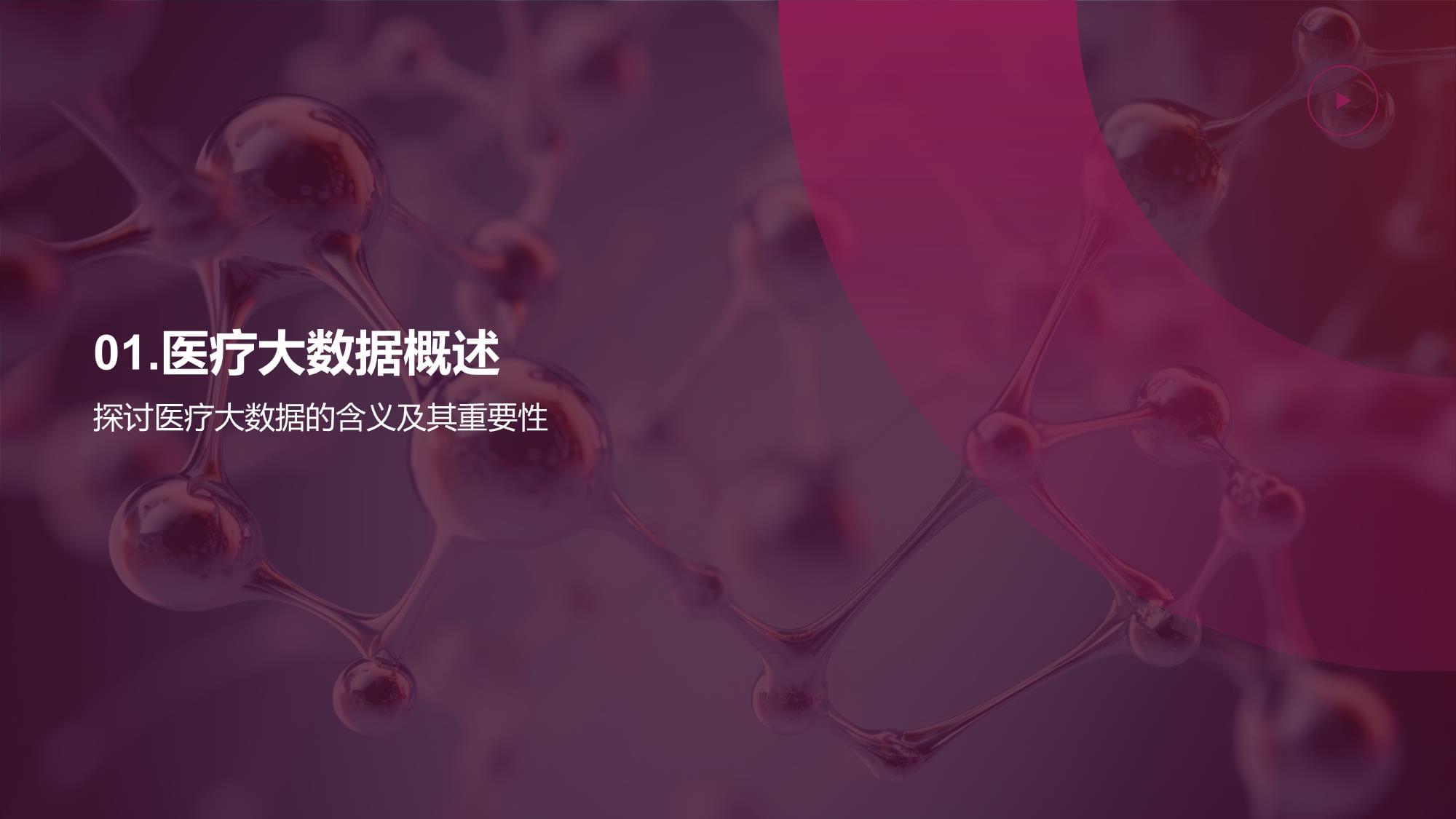 英特尔大涨22%！英伟达50亿美元入股；香港黄金大劫案13人被捕；上海通报“部分学校午餐问题”丨每经早参