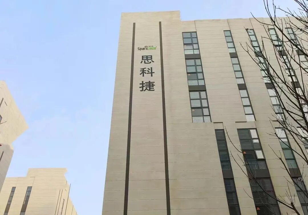 以集群之势谋未来济南历城产业转型迈向更深层次_今日头条_大众网(图4)