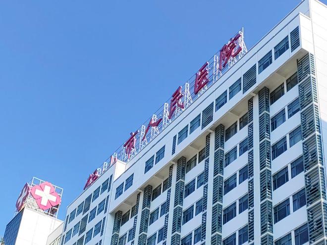 智慧中国：云南保山智慧医疗探索SPD与AI大数据赋能医改新路径