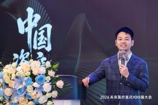 2026VB100｜医疗大模型泡沫退去突围关键要素在这！