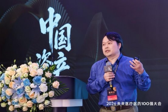 2026VB100｜医疗大模型泡沫退去突围关键要素在这！(图5)