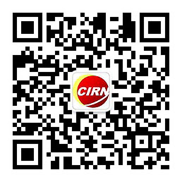 中国医疗物联网行业现状及发展趋势分析