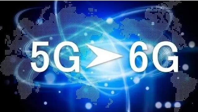 5G与6G：探索下一代通信技术的差异与前景
