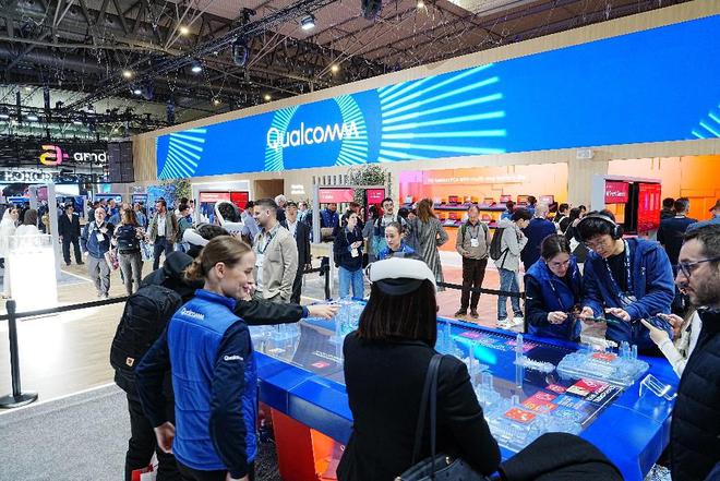 高通MWC 2025重塑连接边界定义未来十年科技新范式(图2)