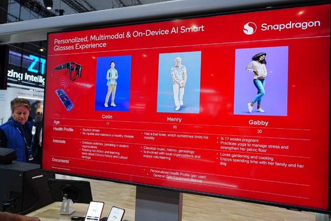 高通MWC 2025重塑连接边界定义未来十年科技新范式(图8)