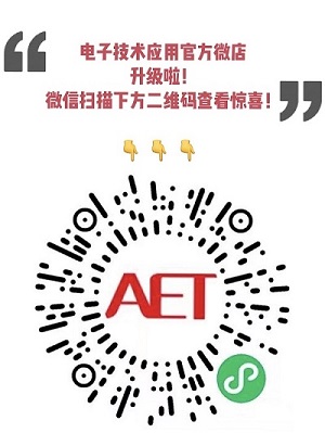 随着5G网络建设国内5G远程医疗发展按下“快进键”(图1)