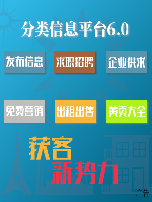 快资讯丨医疗保健和智慧城市服务将引领5G物联网采用(图1)