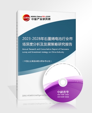 2023医疗物联网行业报告分析：医疗物联网市场发展规模预测(图4)