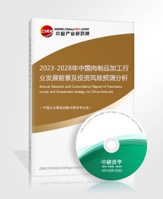 2023医疗物联网行业报告分析：医疗物联网市场发展规模预测(图6)