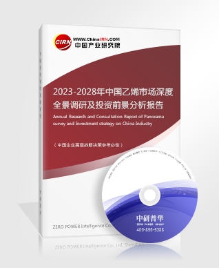 2023医疗物联网行业报告分析：医疗物联网市场发展规模预测(图5)
