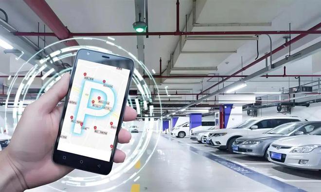 物联网卡是什么？(图3)