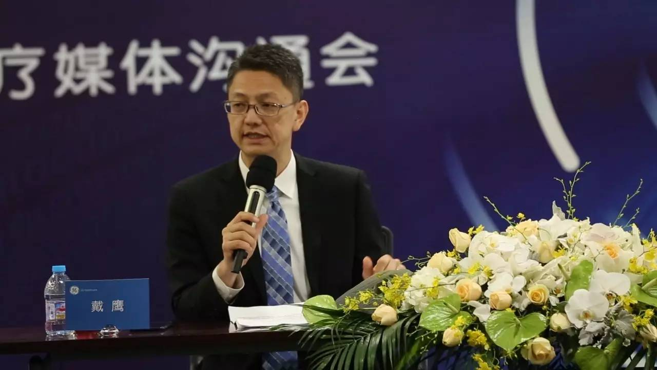 2017 CMEF：看GPS三大家各显神通(图3)