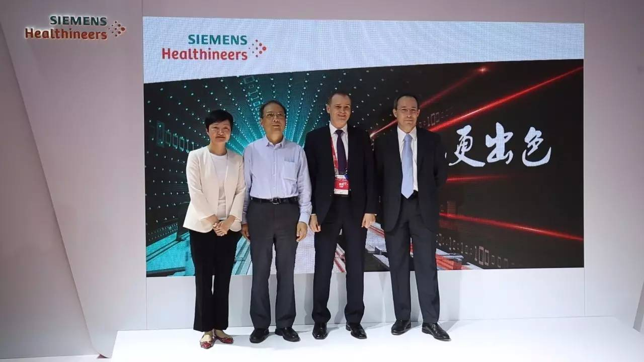2017 CMEF：看GPS三大家各显神通(图10)
