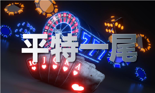 欲钱去买安排士马的动物(图1)