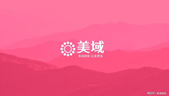 中国大健康产业发展前景及趋势分析(图1)