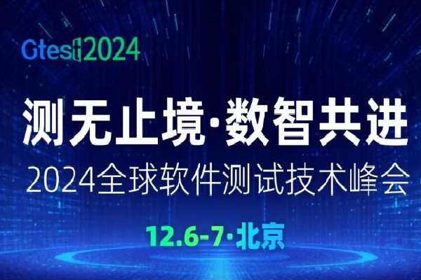 什么是医疗物联网？应用场景有哪些？(图1)