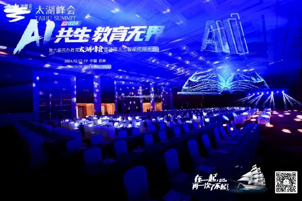 什么是医疗物联网？应用场景有哪些？(图2)