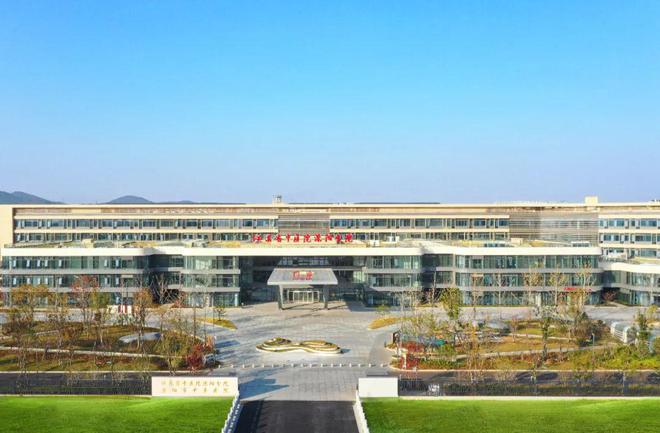 江苏省溧阳市中医医院：不断提升医疗技术水平和服务能力 健康中国行(图1)