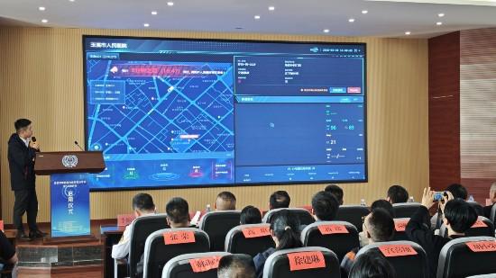 玉溪院前急救进入5G时代(图2)