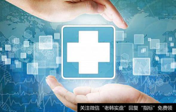 什么是医疗大数据？docx