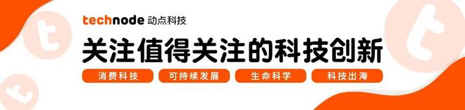 AI加持下医疗变革的三大方向｜动察(图4)