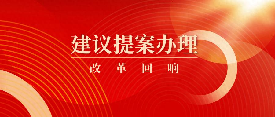 数字健康绘就民生新图景(图1)