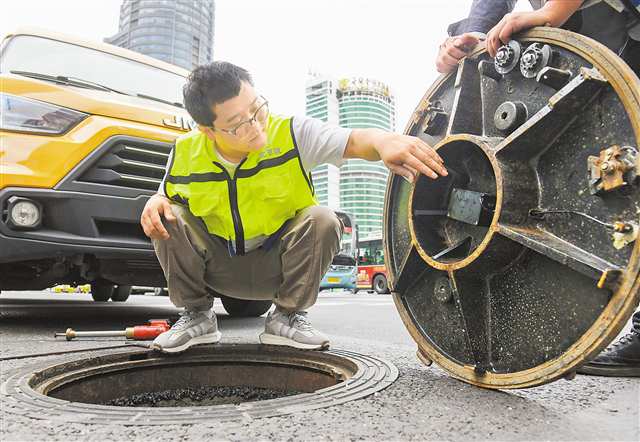 大数据智能化给超大城市治理带来新变化(图2)