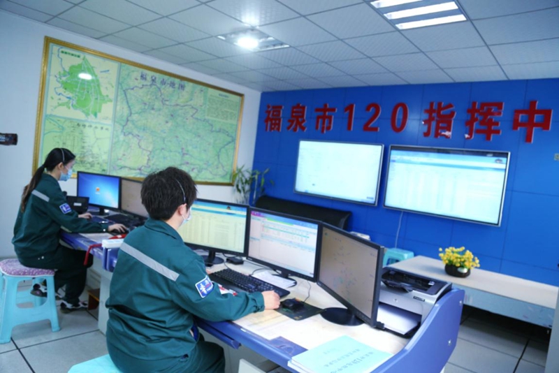 移起向新 黔南移动以数智为翼 点亮黔地蓬勃新程(图2)