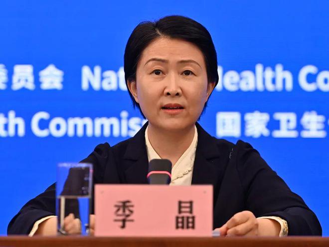 国家卫生健康委就介绍“深入开展爱国卫生运动倡导文明健康生活方式”有关情况举行新闻发布会（文字实录）(图6)