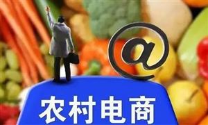 医疗大数据行业现状 医疗大数据行业发展前景预测(图5)