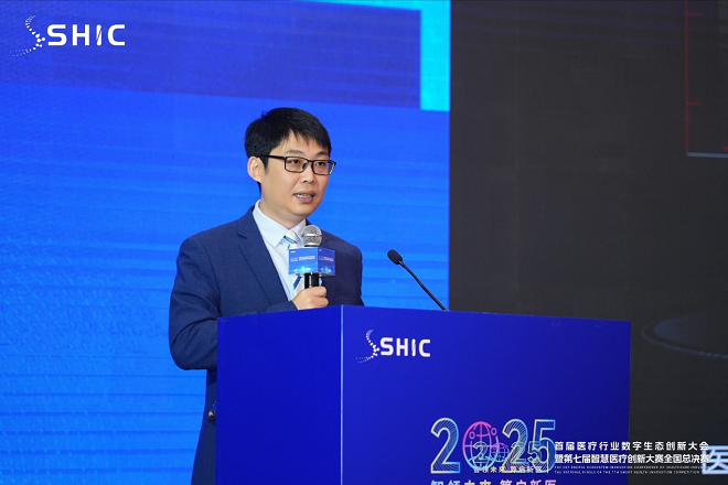 华为星河AI高品质医院园区网络助力医疗行业智慧化转型